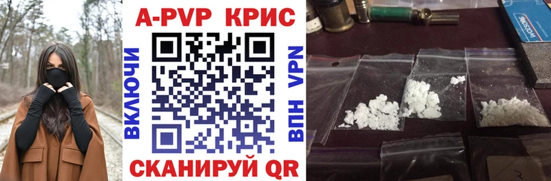 Купить закладку Кокаин  СОЛЬ  Гашиш  Мефедрон  Ессентукская
