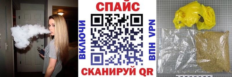 Купить закладки  Ессентукская  Бутират жидкий экстази 
