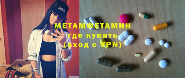 кокаин колумбия Ладушкин