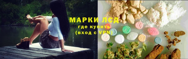Альфа ПВП Лабытнанги