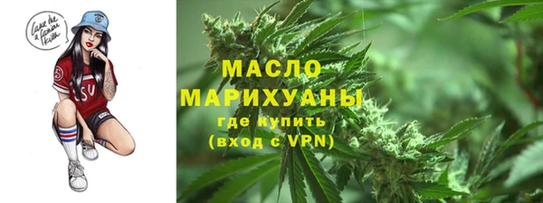 PSILOCYBIN Лагань
