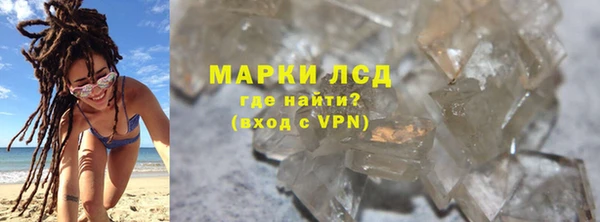Альфа ПВП Лабытнанги
