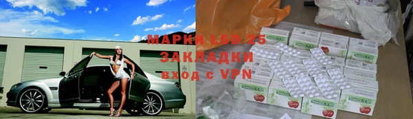 кокаин колумбия Ладушкин