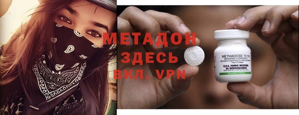 кокаин колумбия Ладушкин