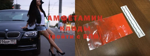 Альфа ПВП Лабытнанги