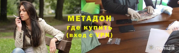 кокаин колумбия Ладушкин