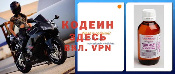 кокаин колумбия Ладушкин