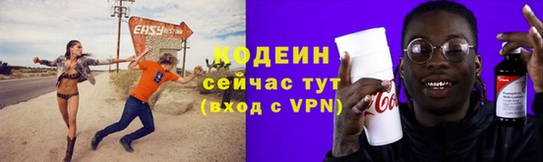 Альфа ПВП Лабытнанги