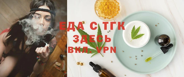 PSILOCYBIN Лагань