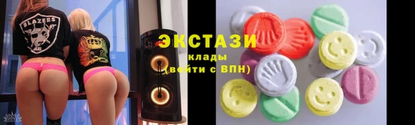 кокаин колумбия Ладушкин