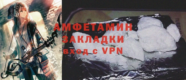 Альфа ПВП Лабытнанги