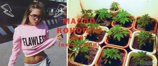 кокаин колумбия Ладушкин
