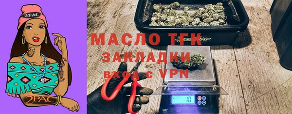 Альфа ПВП Лабытнанги