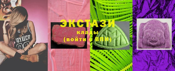 Альфа ПВП Лабытнанги