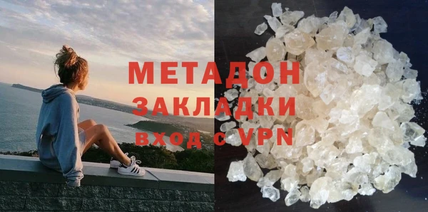 PSILOCYBIN Лагань