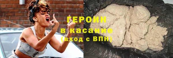кокаин колумбия Ладушкин