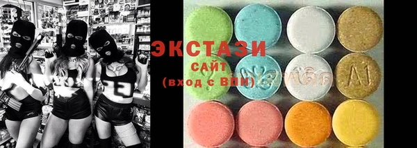 PSILOCYBIN Лагань