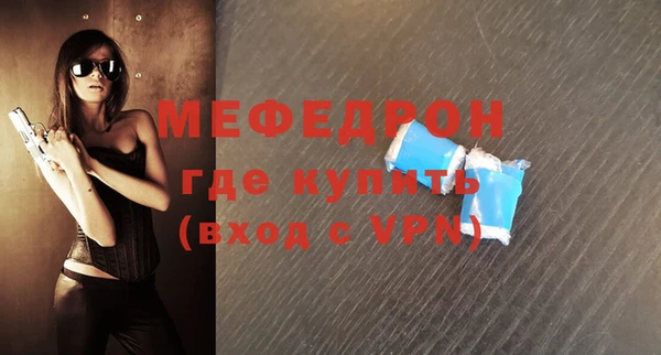 кокаин колумбия Ладушкин