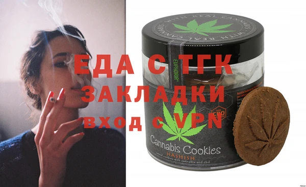 кокаин колумбия Ладушкин