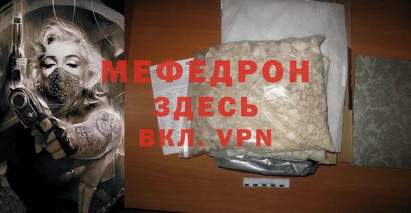 кокаин колумбия Ладушкин