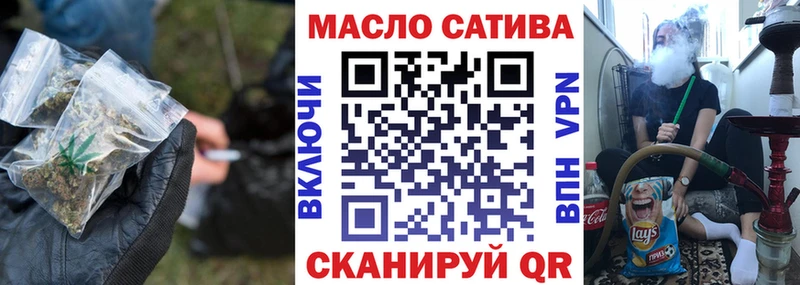 Купить где  Ессентукская  Дистиллят ТГК вейп 